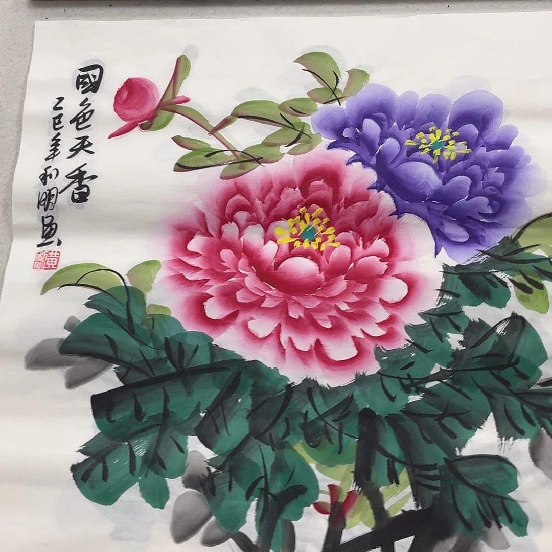 国画纯手绘字画宣纸