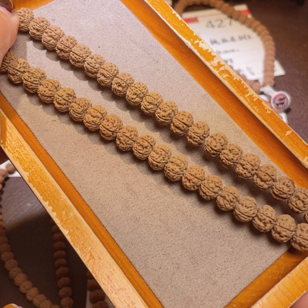 金刚菩提吊坠425凹底梅花10