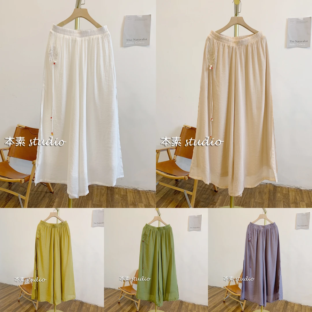 盘扣飘飘裤C3920刺绣流苏盘扣松紧腰侧开叉阔腿裤