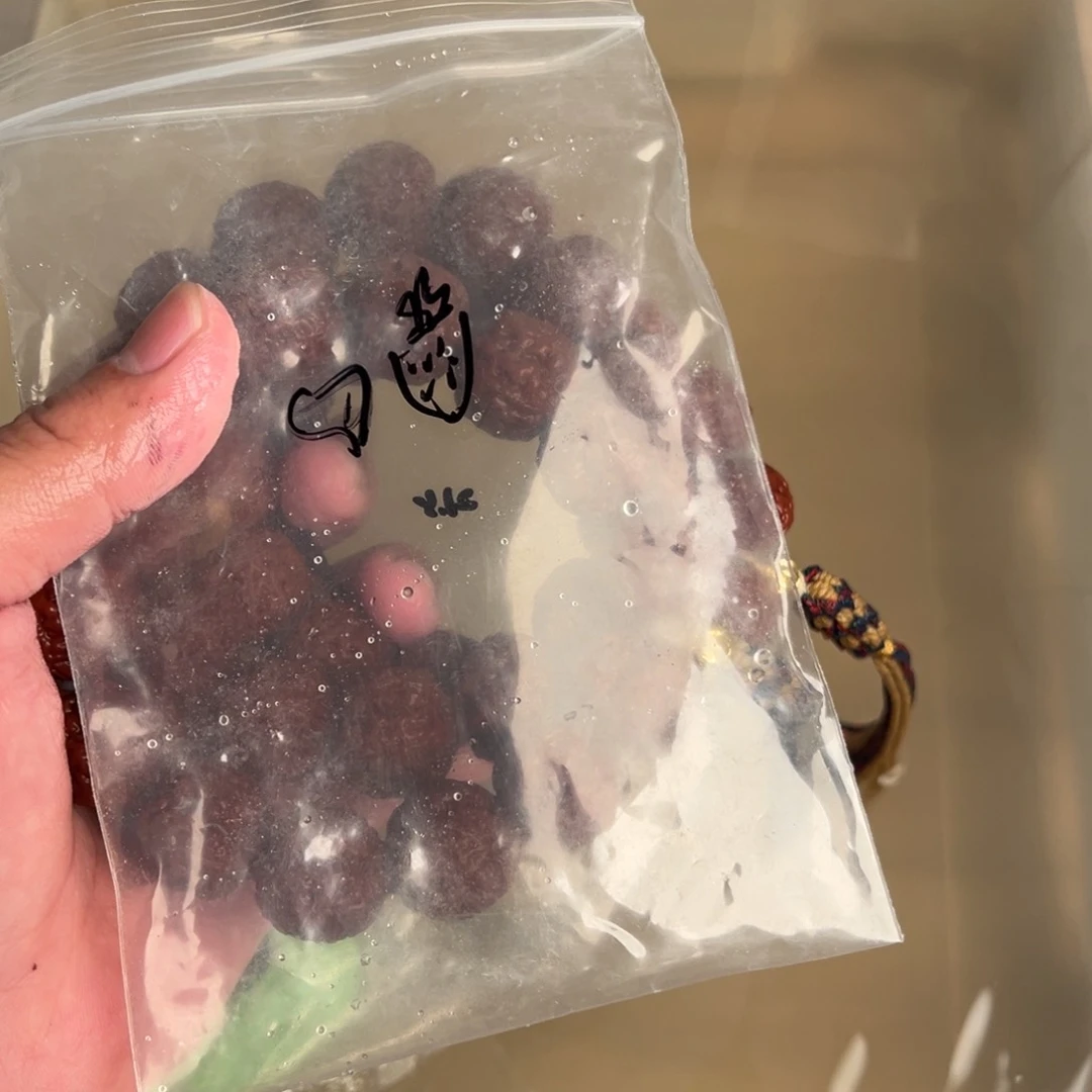 金刚菩提吊坠❤️*30aaaaa