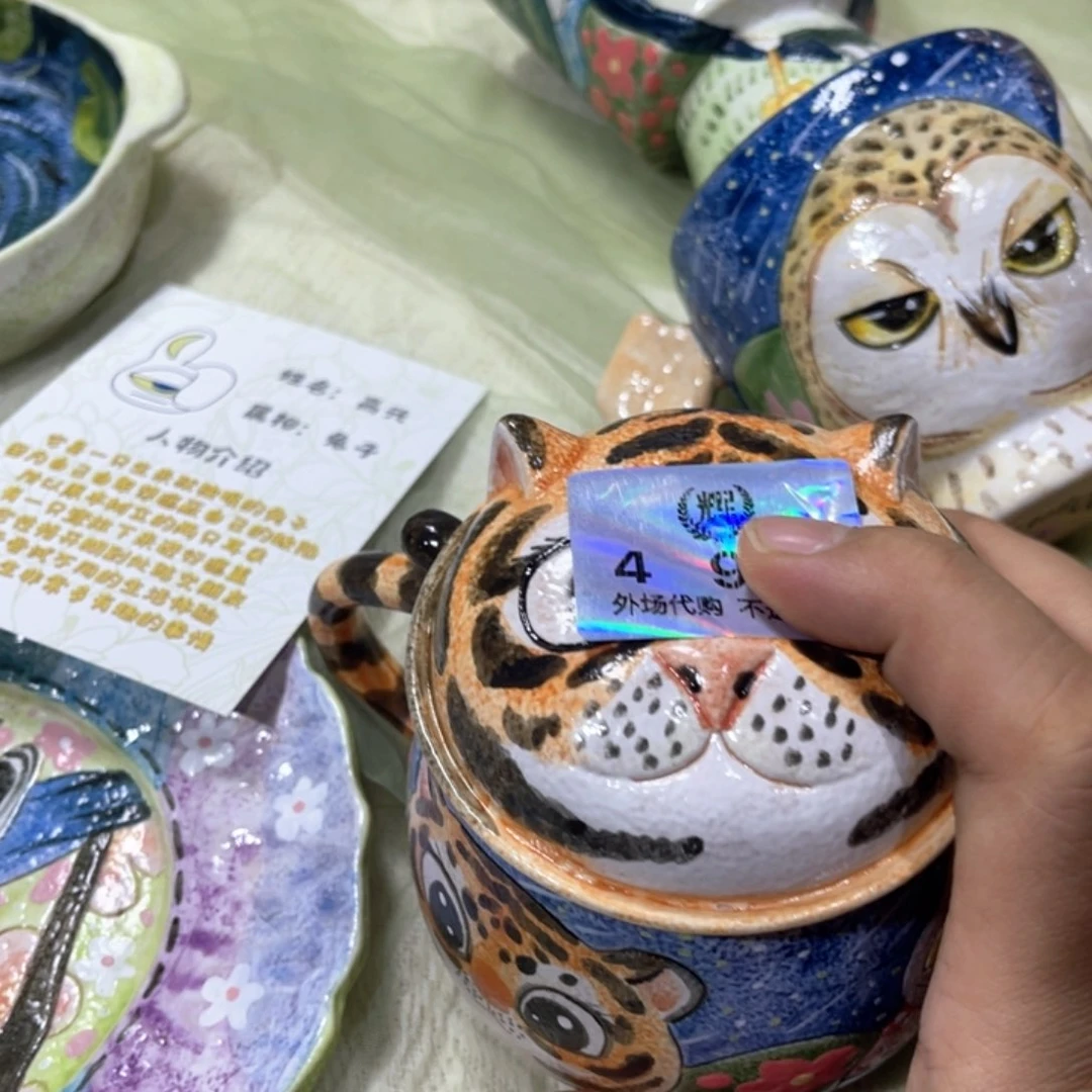 尖***君景德镇陶瓷手工制作