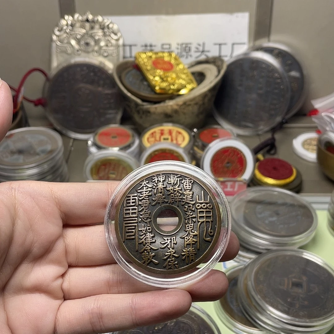 斯***白铜一物一拍 现场下单