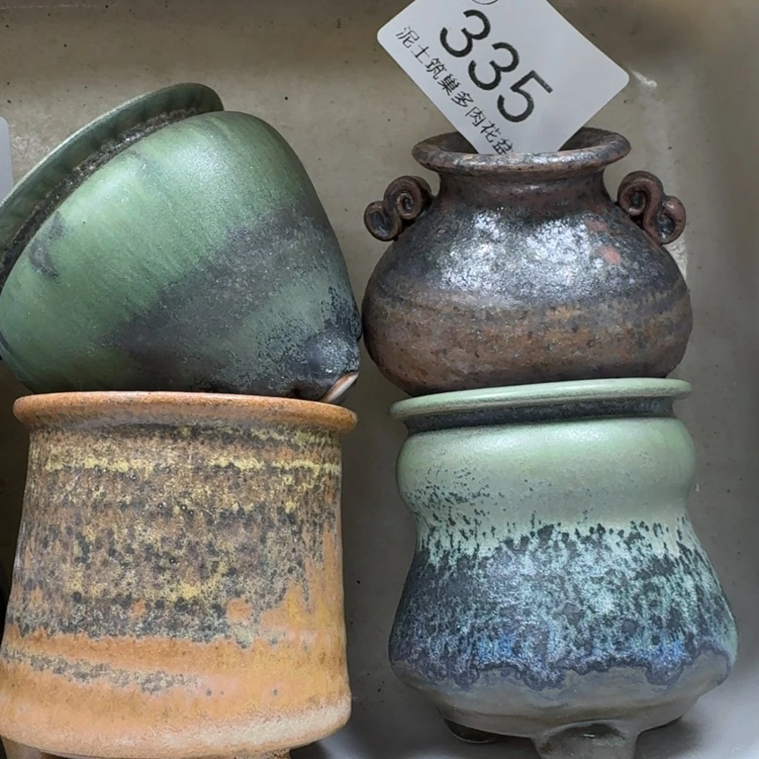 陶瓷艺术设计与制作