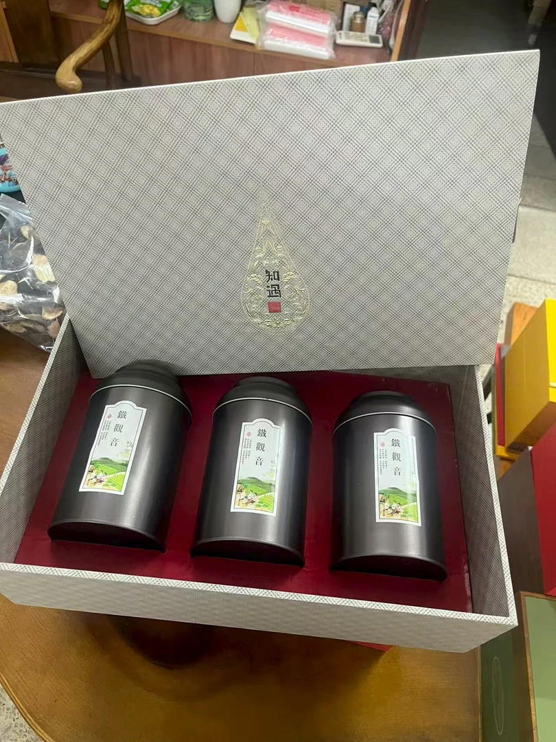 【3大罐】铁观音 乌龙茶 茶叶礼盒装 300克