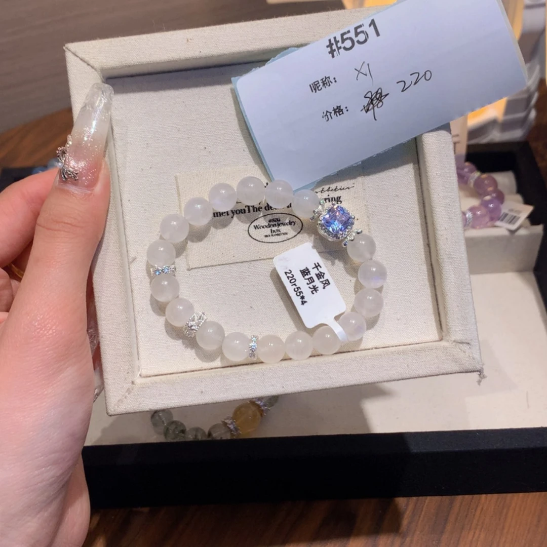 【闪购商品】水晶手链未镶嵌吉*特551号