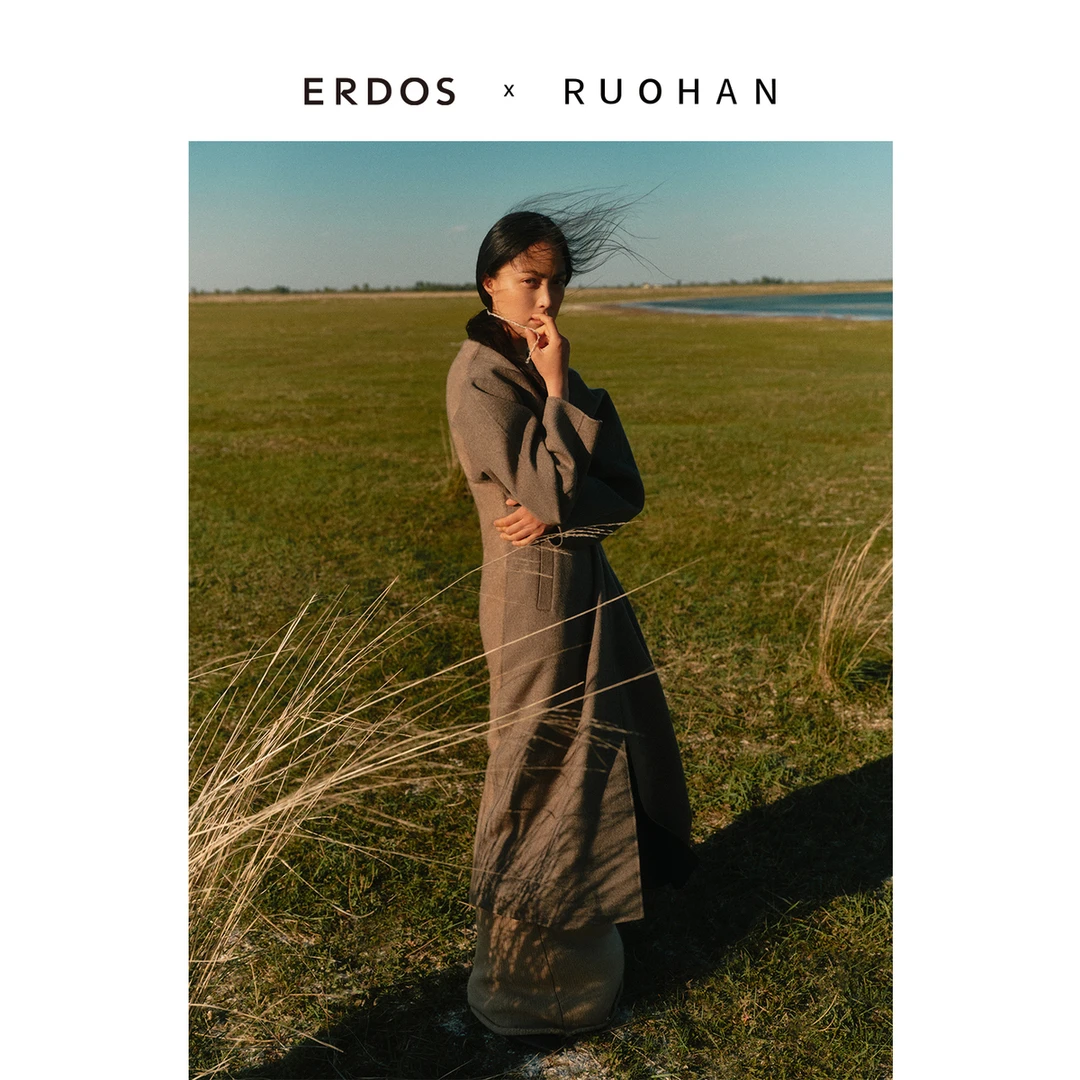 ERDOS × RUOHAN 设计师胶囊系列大地驼色羊绒宽松长款女大衣
