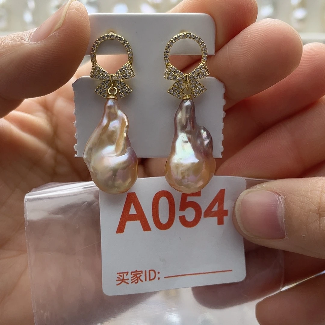 天然珍珠未镶嵌淡水珍珠