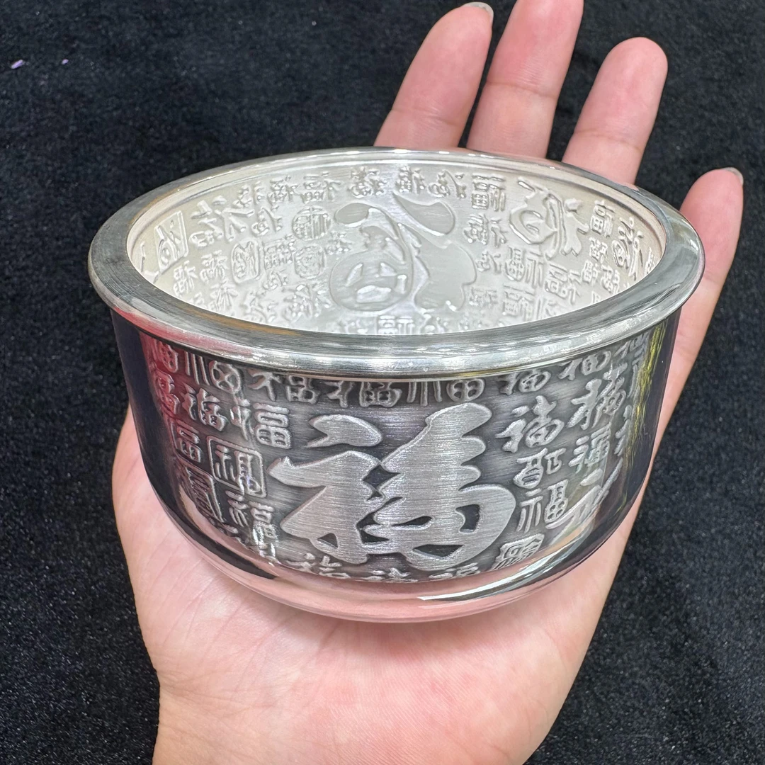 足银银制品 足银茶杯【小北质检】ZJH147Z302多样性发一