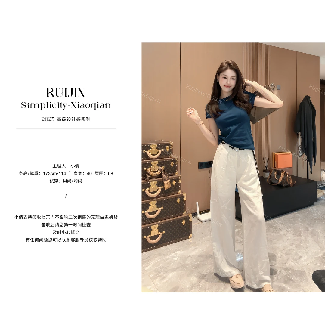 【RUIJIN】极简风白色阔腿裤气质百搭慵懒高级感休闲宽松裤夏季