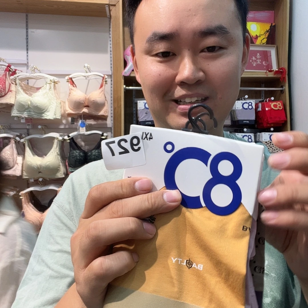 七月男友结婚927套装