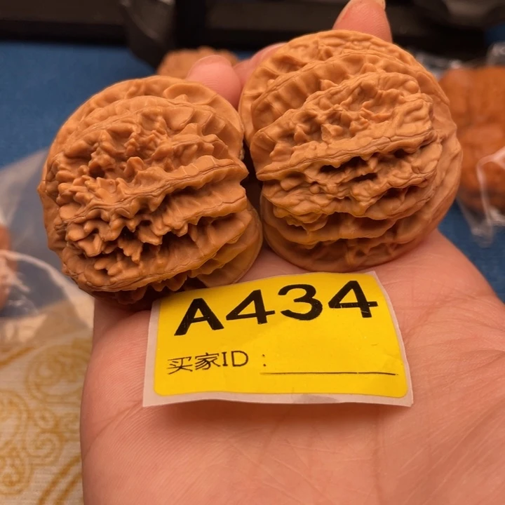 文玩核桃吊坠核桃