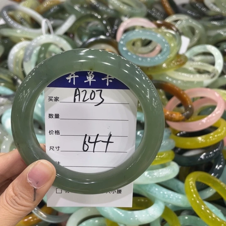吾***姐蛇纹石玉未镶嵌手镯