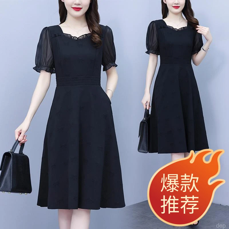 新款减龄方领连衣裙时尚气质季法式大码女春夏赫本风小黑裙遮肚子