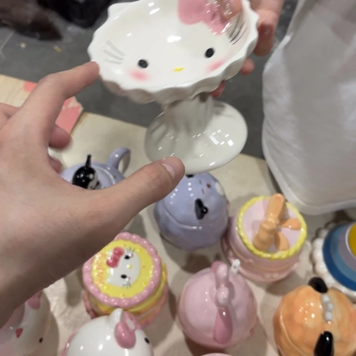 我在外面吃饭呢啊你