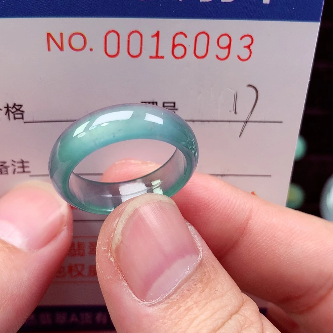 少***至翡翠未镶嵌戒指天然