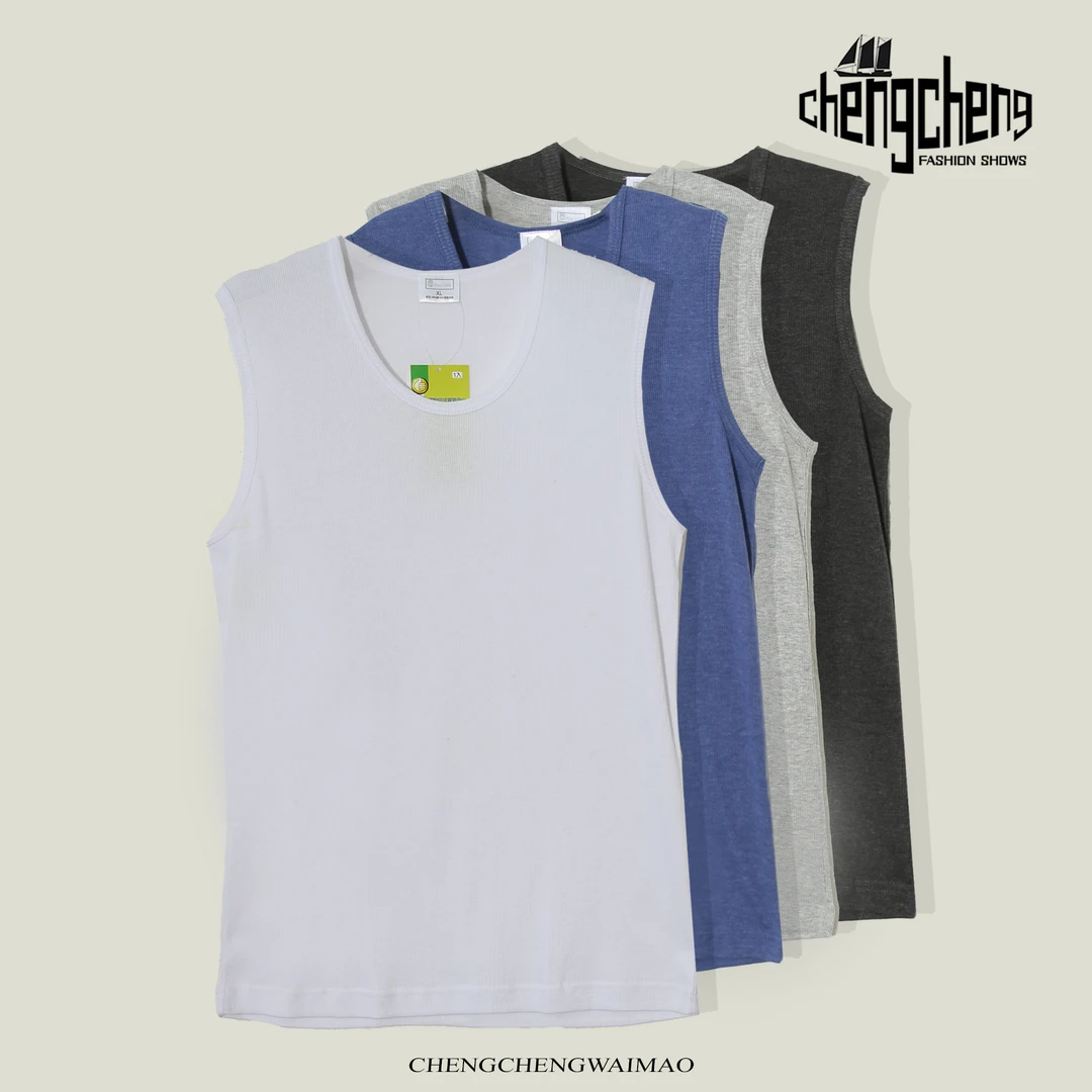 【特价】男士透气工字背心无袖宽肩纯色凉感H688(白色个别微黄点)