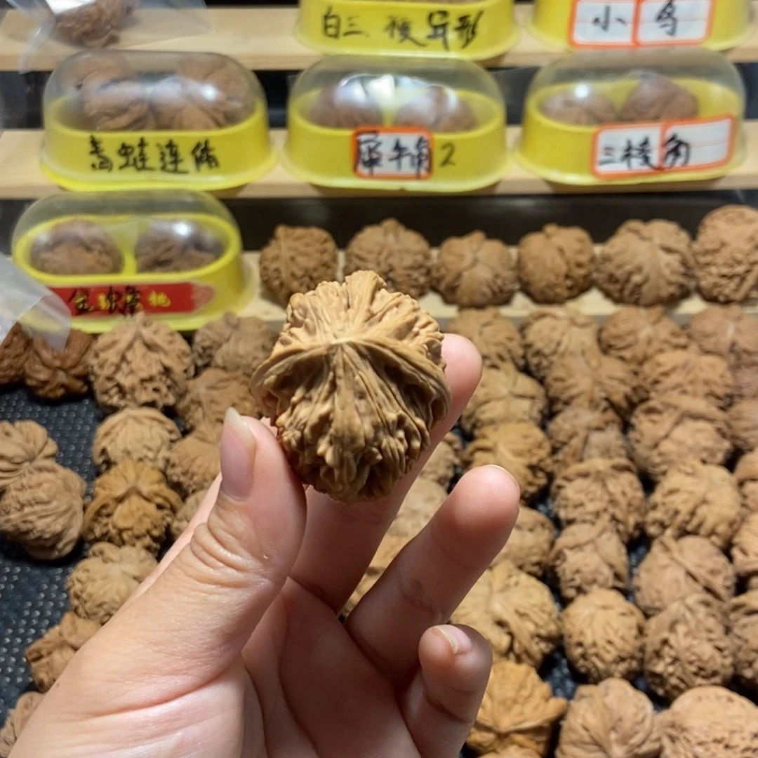 文玩核桃吊坠发*核桃异形