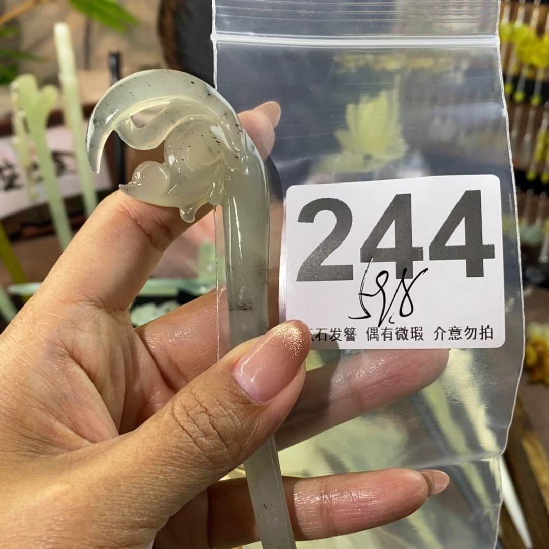 蛇纹石玉发饰未镶嵌?***?