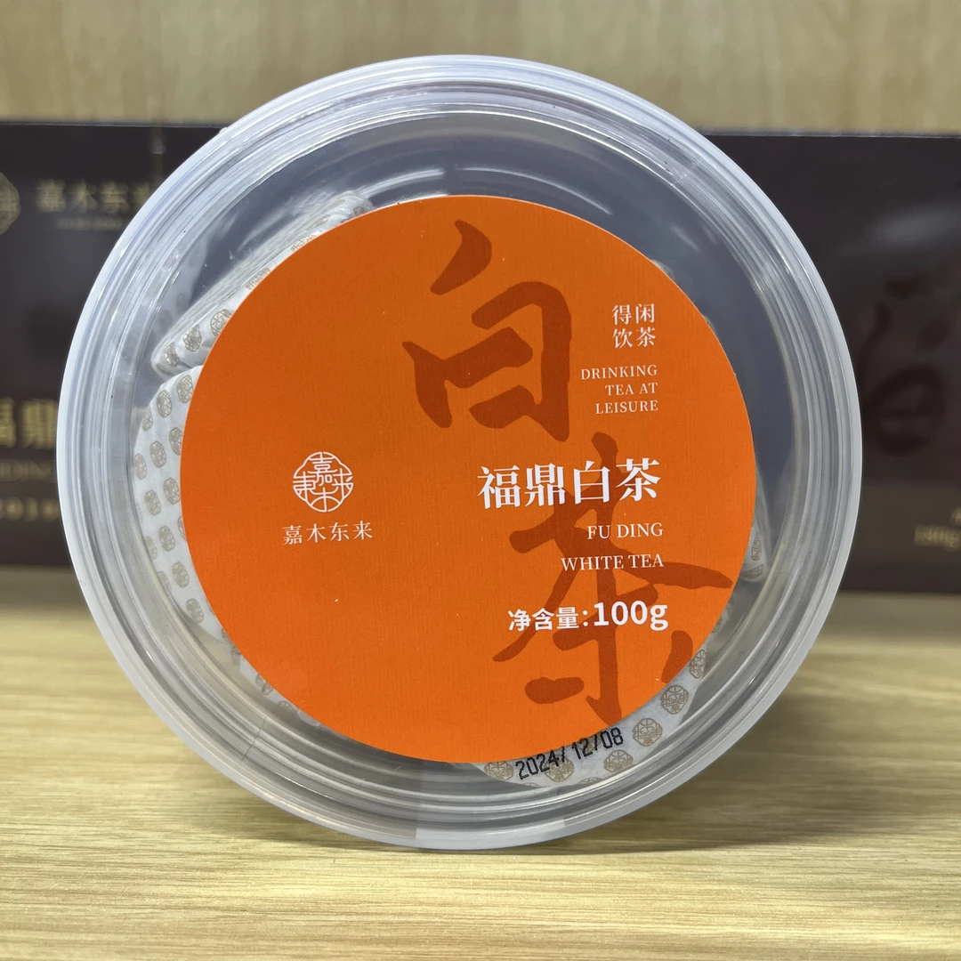 【许昌本地超市代贝勾】福鼎白茶