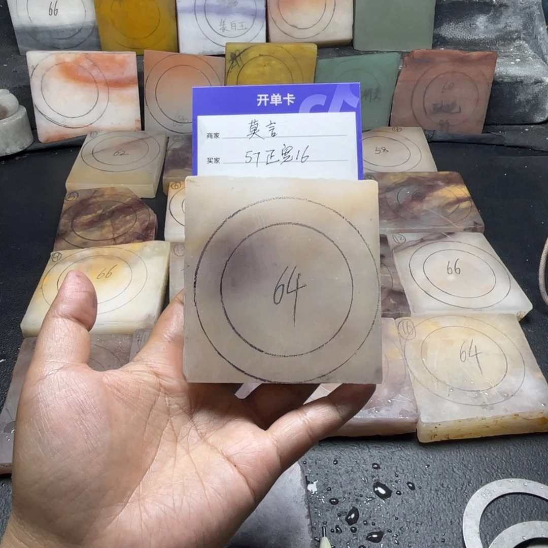 莫***言石英质玉（金丝玉）未镶嵌手镯定制手镯