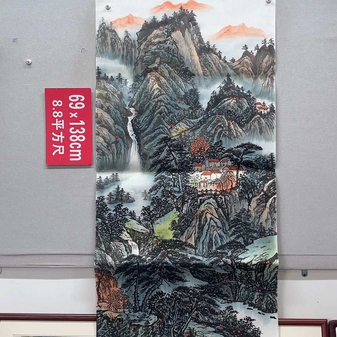 国画山水画作品欣赏2