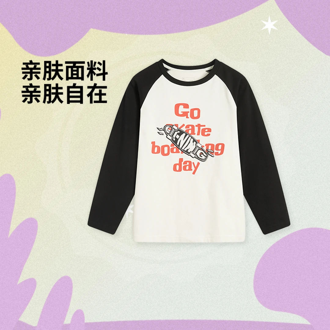 【秋季新品】李宁男女大童宽松舒适百搭休闲长袖文化衫YHSV007