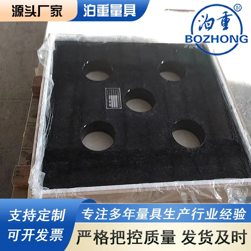 大理石方尺高精度检验方尺0级00级000级4面6面精度厂家支持定做