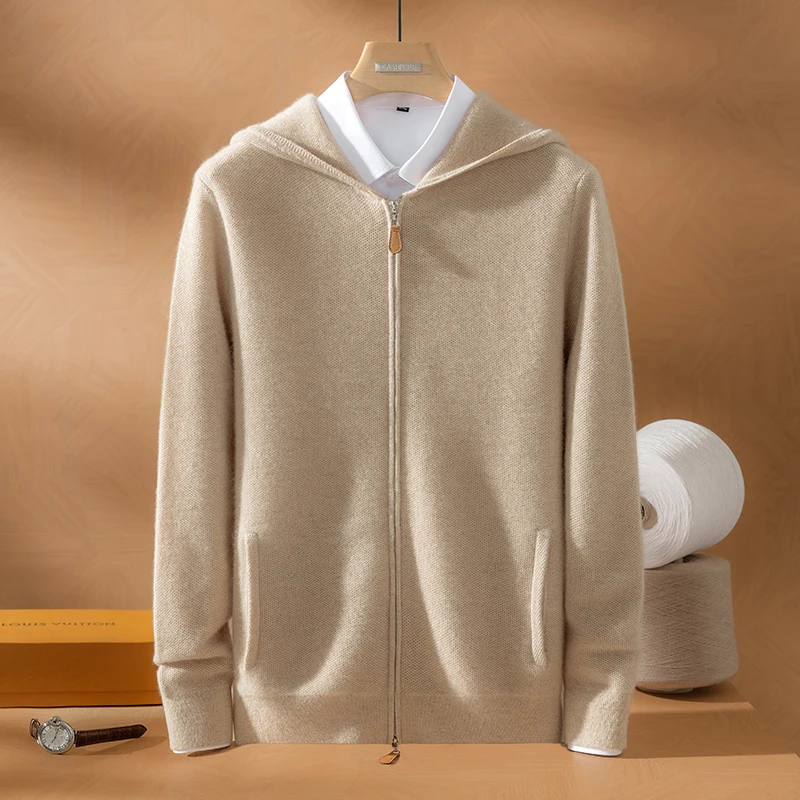 LP同款秋冬男士新款纯山羊绒蜂窝针连帽针织开衫外套加厚百搭休闲