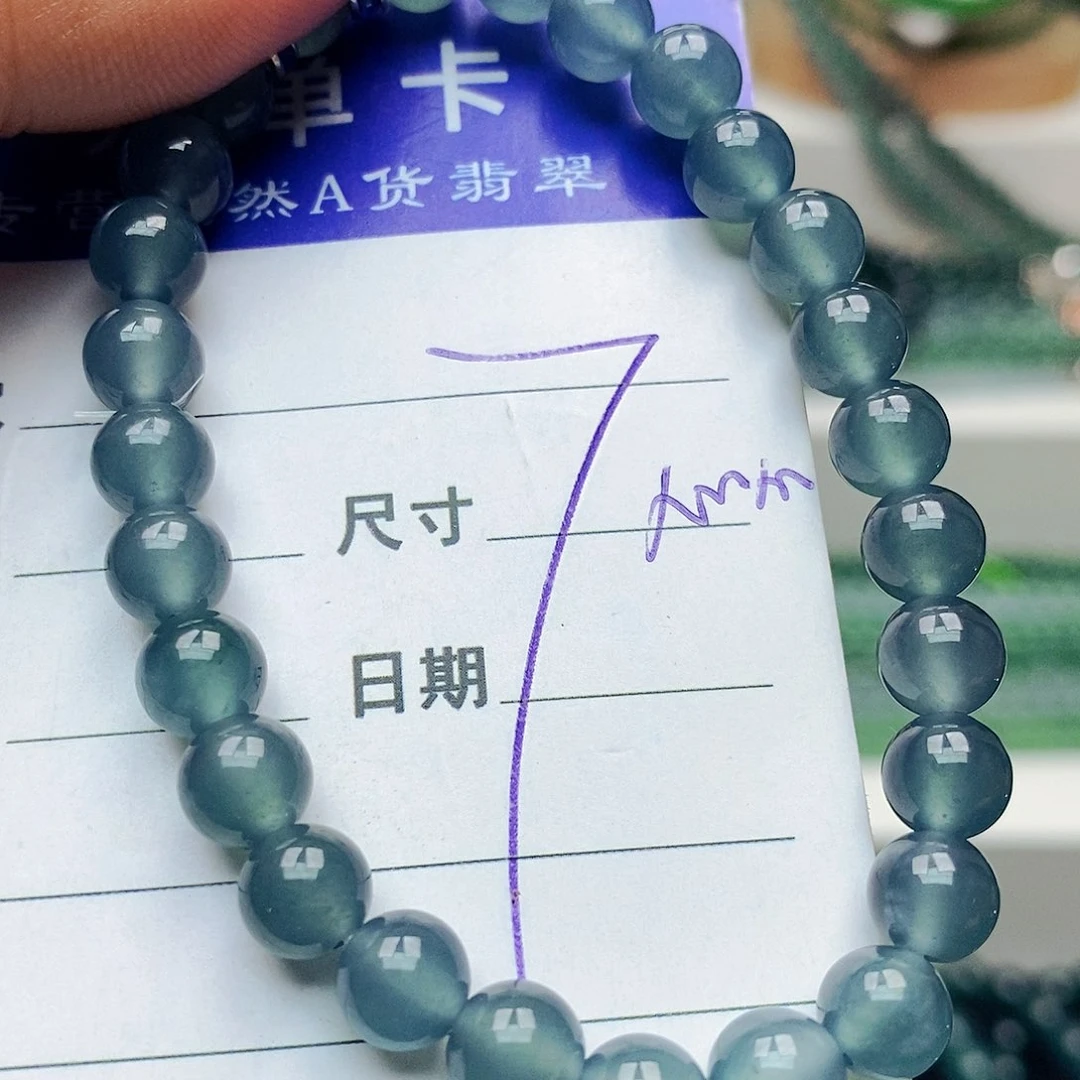 未镶嵌手链翡翠翡翠