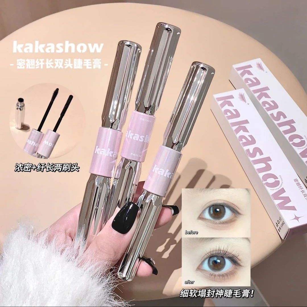 【明星同款】三姿堂杠铃睫毛膏浓密纤长防水不晕染卷翘睫毛打底膏ZN