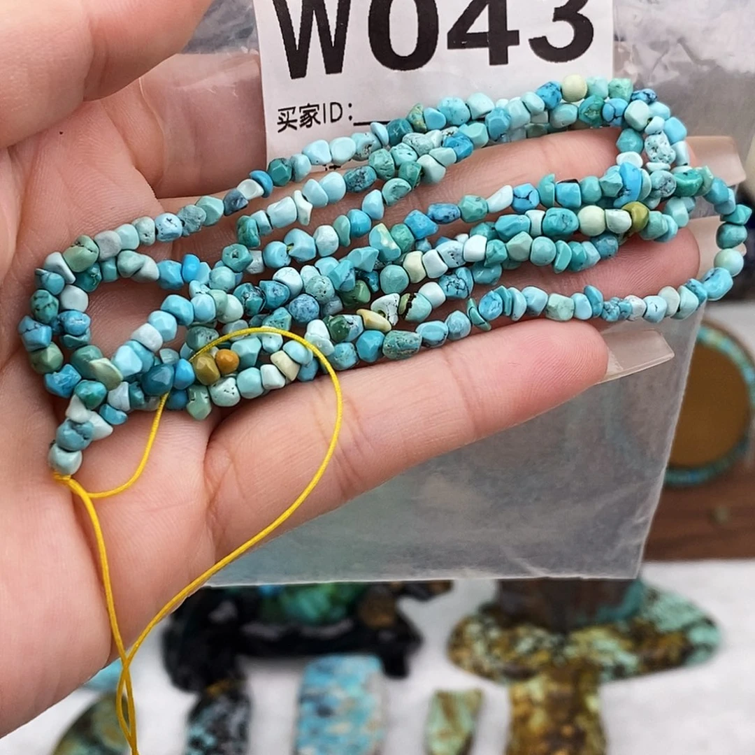 绿松石未镶嵌原矿