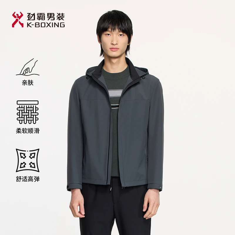 K-boxing/劲霸男装秋冬户外防风高弹简约连帽短款夹克男│VKDE3327