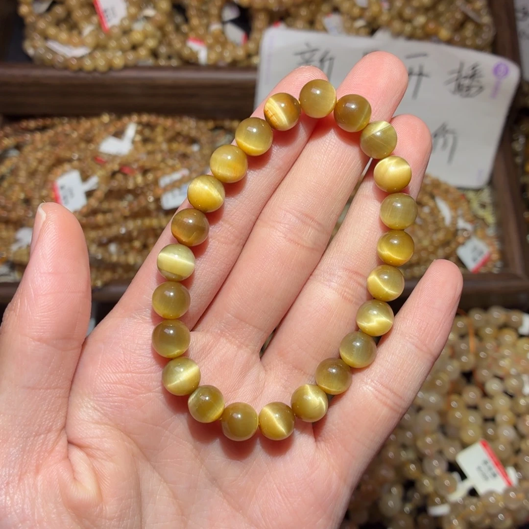 未镶嵌发晶手链卡8