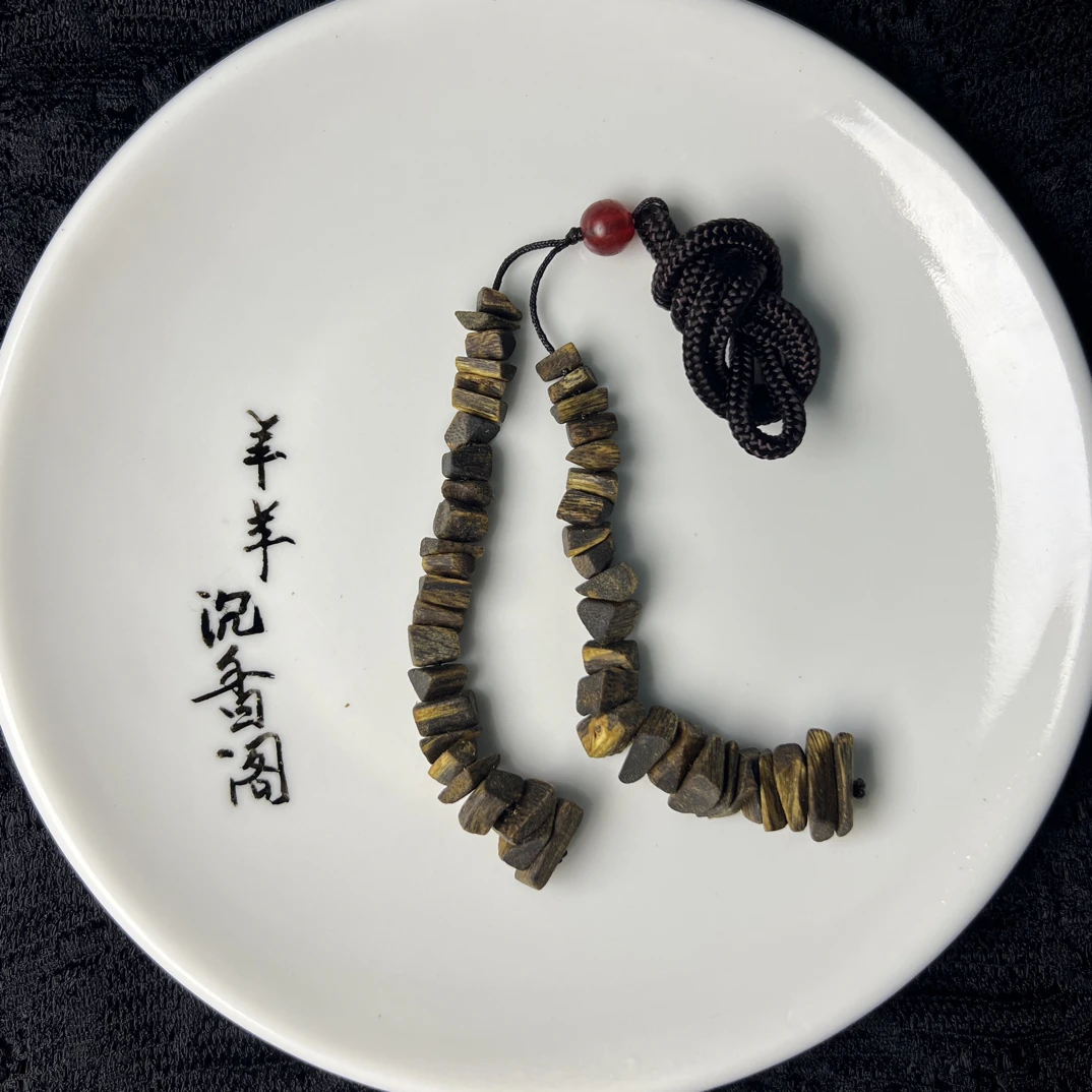沉香海南多品种沉水车挂7g➕