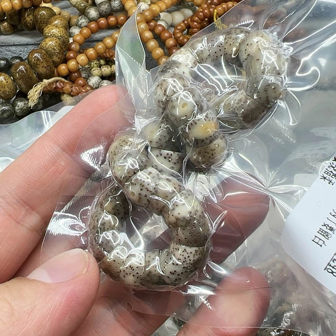 星月菩提手串19卓越火烧云星月菩提单圈大肠1.0