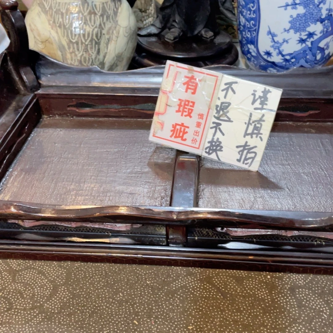 岁***歌瓷片工艺品美术工艺品美术