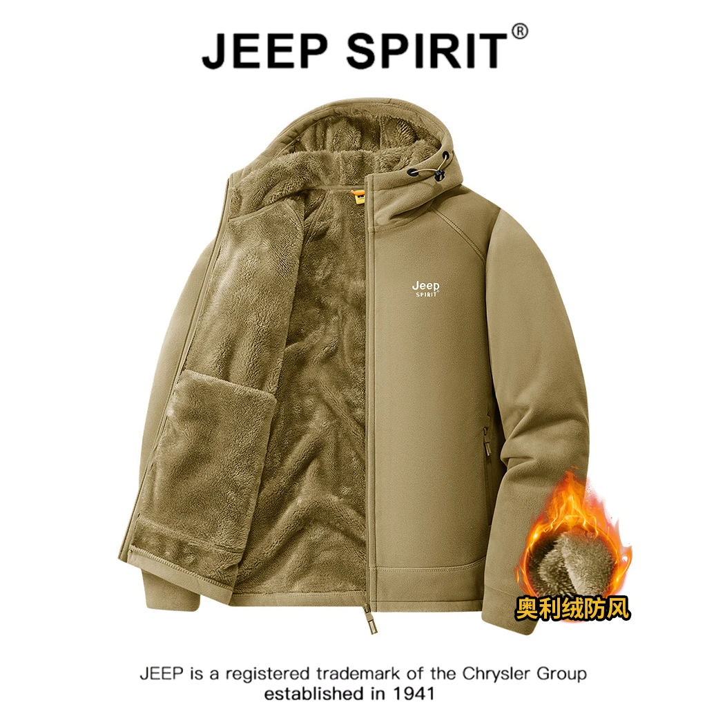 JEEPSPIRIT吉普秋冬上衣棉服抓绒衣时尚百搭户外绒摇粒绒保暖夹克