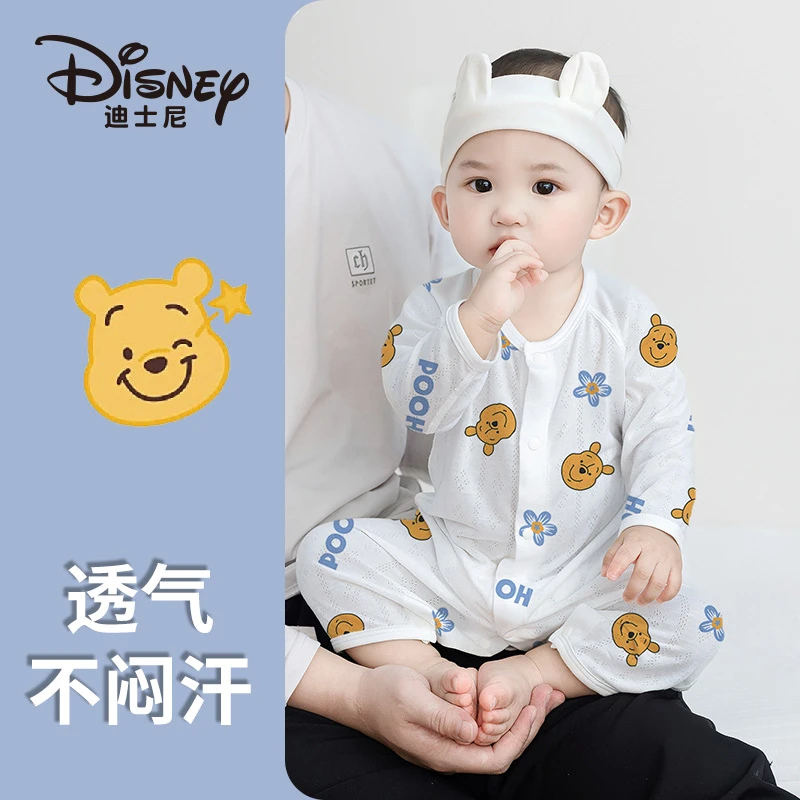 婴儿夏季衣服无骨竹纤维新生儿爬服睡衣空调服宝宝睡衣连体款