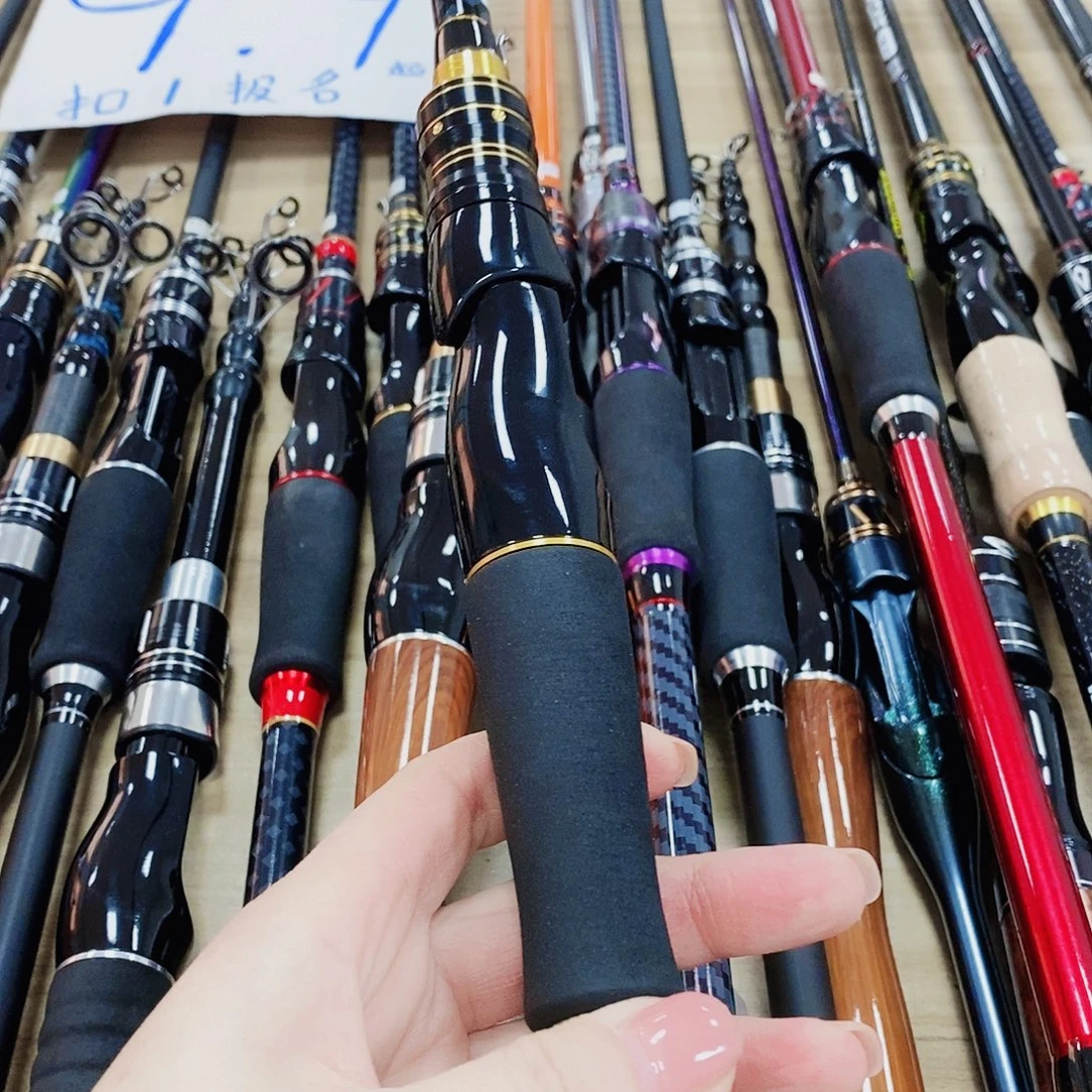 黑金色直柄路亚竿2.1米