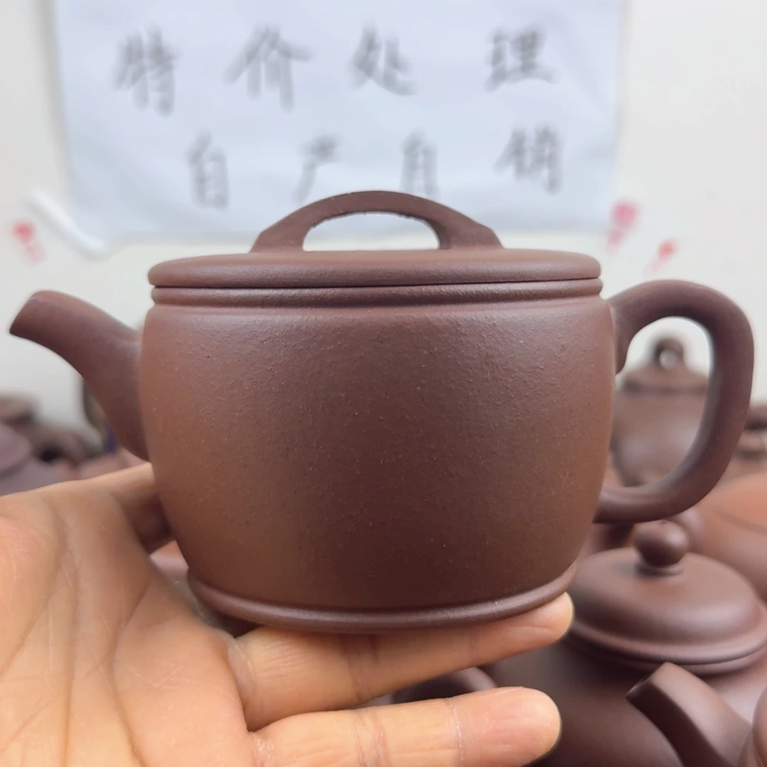 紫砂茶壶280cc汉瓦嫩底槽清