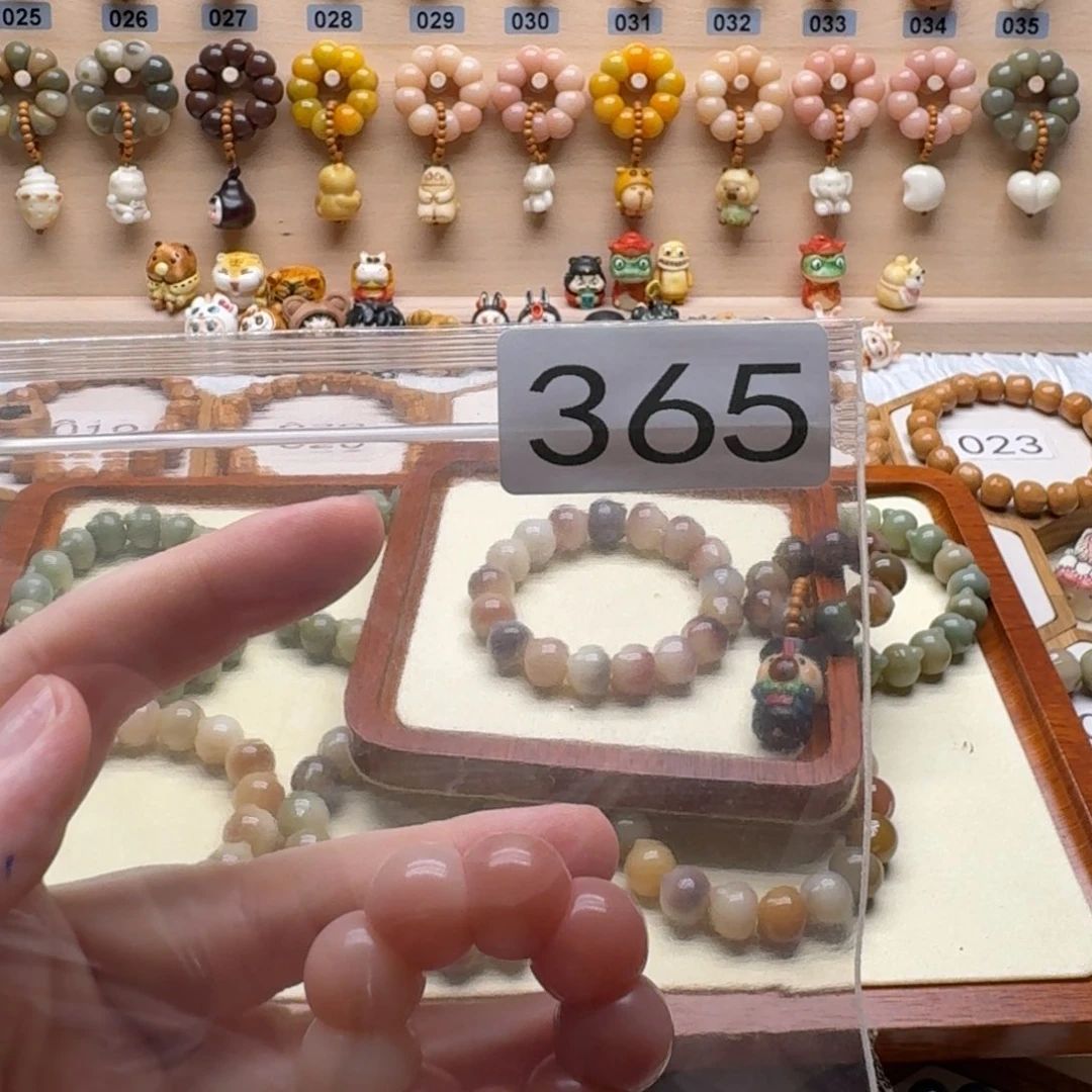 H***青吊坠菩提根/象牙果