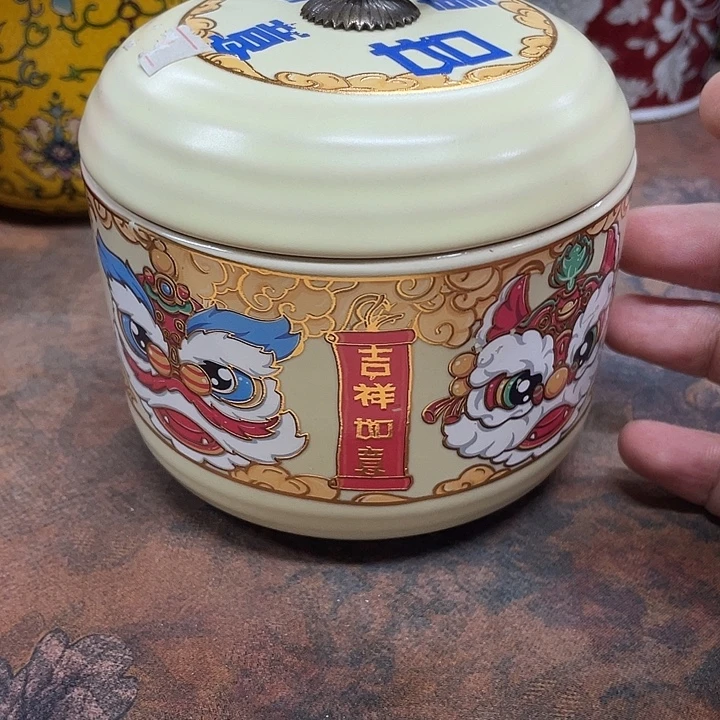 陶瓷罐储物罐密封罐茶叶罐