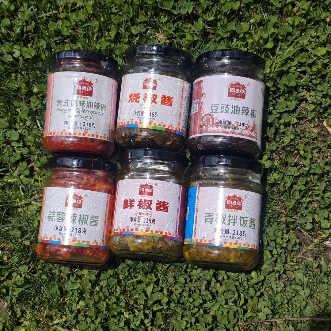 朗县辣椒，西藏发货