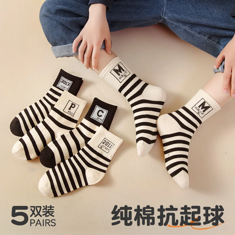 儿童条纹袜子秋款潮流棉袜中筒袜男童女童百搭秋冬季中大童秋季