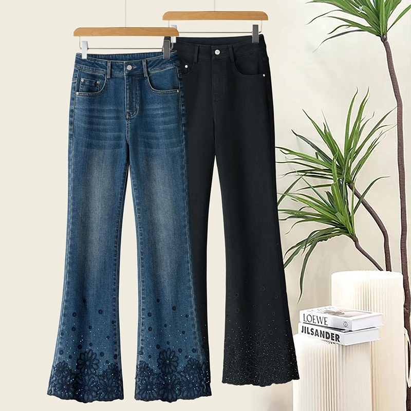 设计感亮片刺绣微喇牛仔裤女2025秋季新款小个子显瘦磨毛喇叭裤潮