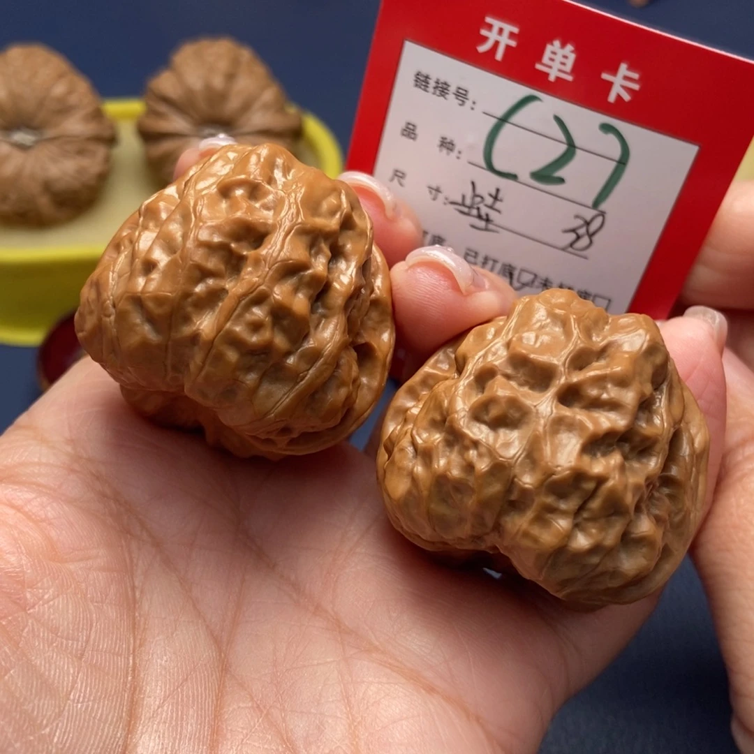 桃核吊坠文玩核桃