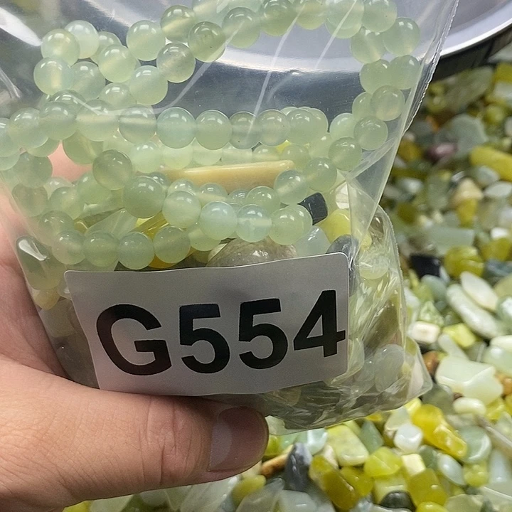 蛇纹石玉未镶嵌鱼缸石