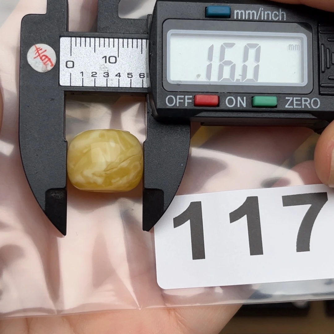 用***5未镶嵌蜜蜡裸石蜜蜡