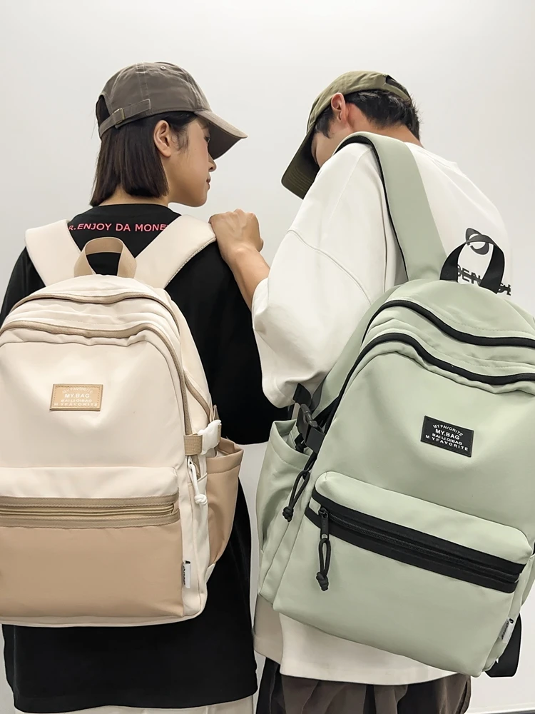 书包女小学生大容量双肩包初中大学生男书包推荐高颜值百搭背包女