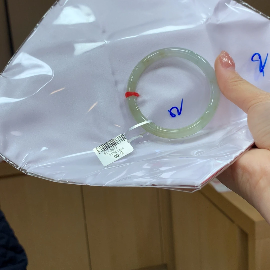 未镶嵌手镯翡翠不退不换